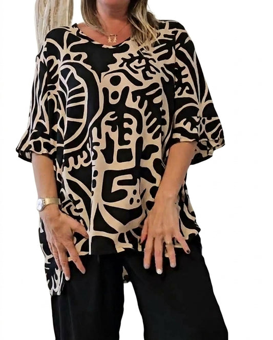 Tunique oversize pour femme à motif abstrait 1